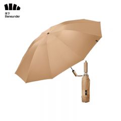 蕉下（beneunder） 三折自动雨伞可折叠男女商务伞双人伞反向伞10骨款暮烟棕