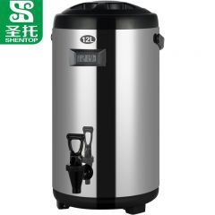 圣托（Shentop） DBD05奶茶保温桶带温度显示快餐店不锈钢带龙头冷热桶商用数显豆浆保温桶 12L
