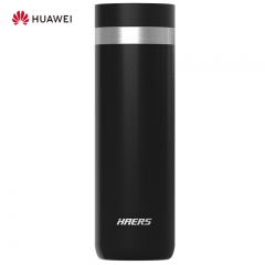 华为（HUAWEI） 哈尔斯【智选】智能保温杯 HDM-450-39 316L 黑色450ml【智能显温+饮水提醒】