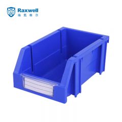 瑞氪维尔（Raxwell）  货架零件盒加厚塑料组立背挂斜口元配件物料盒仓储整理螺丝收纳分类盒工具盒RHSS3001
