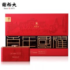 谢裕大 茶叶新茶上市明前特级 黄山毛峰 盛世6000礼盒 绿茶260g