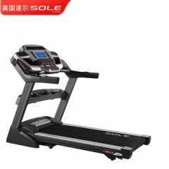 速尔（SOLE） 美国品牌跑步机家庭用可折叠家用走步机健身房原装进口F80PRO