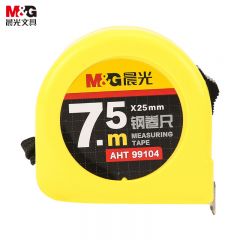 晨光（M&G） AHT99104钢卷尺7.5m家庭装修通用尺子木工尺装修测量钢卷尺 办公用品
