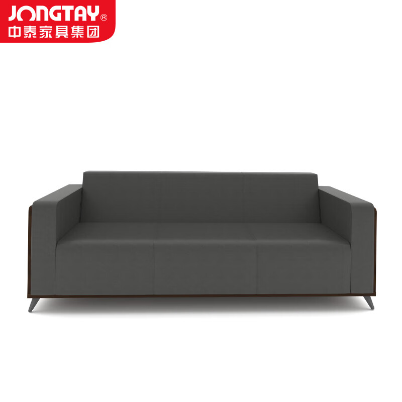 中泰（jongtay） J-SV11E-3皮艺沙发三人位办公沙发 1830mm*790mm*760mm