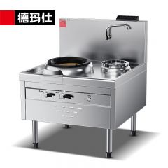 德玛仕（DEMASHI） 商用燃气大锅灶单位学校食堂猛火灶小炒灶SZCT45-A特征R5-C1/1 单头单尾小炒炉 45kw大火力1米长丨单头单尾 液化气
