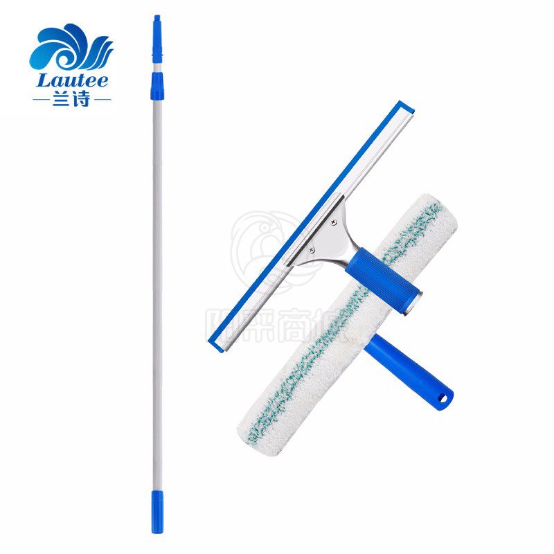 兰诗（LAUTEE）伸缩杆玻璃清洁套装 玻璃擦擦窗器（双节杆4.5米+玻璃刮+T头擦） L-2020