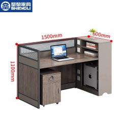 圣黎 职员办公桌员工工位办公室屏风电脑卡座 单人位（含柜）