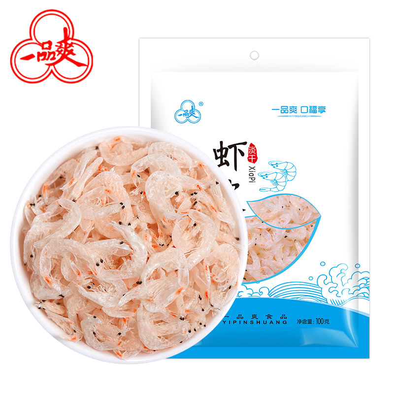 一品爽 淡干虾皮100g 淡干虾皮 海产干货 烘干 虾米海米虾仁干 虾皮紫菜汤 食材
