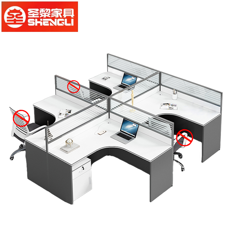 圣黎 办公桌椅组合员工电脑桌屏风隔断工作位干字四人位含柜（不含椅）