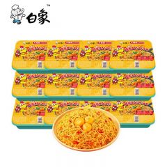白象 咸蛋黄拌面115g*12盒 方便面整箱 大辣娇 拌乐多干拌面速食面条泡面