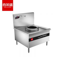 喜莱盛（XLS） XLS-XCL12C商用电磁炉小炒炉酒店学校食堂炒菜煮汤12KW大功率直径0.5米单头锅电磁灶台