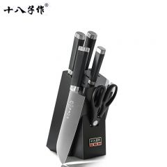 十八子作 S2325厨房刀具套装水果刀剪刀砍骨切片刀 十八子菜刀套装悅影七件套