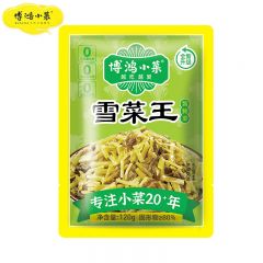 博鸿小菜 菜博士雪菜王120g*10