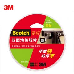 3M 300C-24 24mm*9.5m 双面棉纸胶带 单卷装 白色