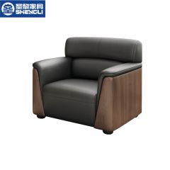 圣黎 办公沙发商务会客沙发接待洽谈皮艺沙发  单人位（西皮）