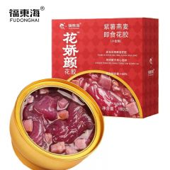 福东海 轻食早餐胶原蛋白 送爱人滋补品代餐女人孕妇滋补营养品 紫薯燕麦即食花胶180g