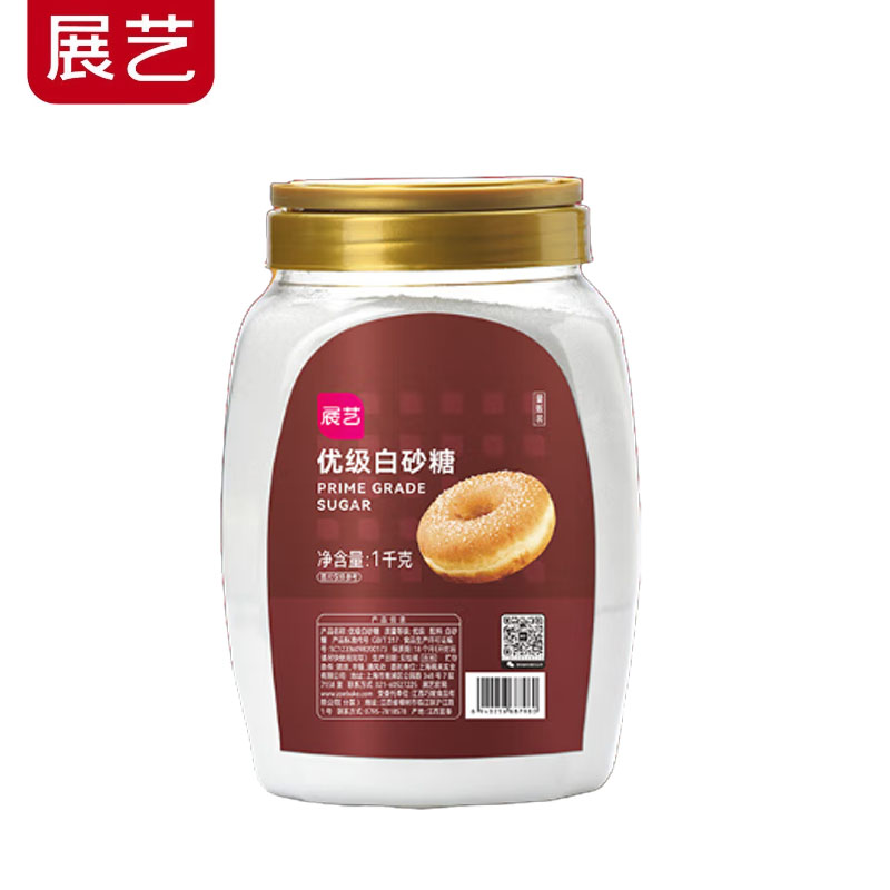 展艺 优级白砂糖1kg（100箱起订）食糖白糖碳化糖烘焙甜品冲饮糖葫芦山楂雪球粽子