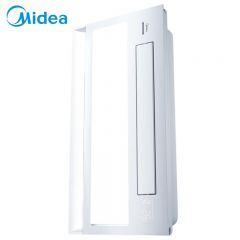 美的（Midea） LY1906-S40 厨房家用嵌入式电风扇集成吊顶照明二合一智能冰风暴凉霸 B6高级感全白 台
