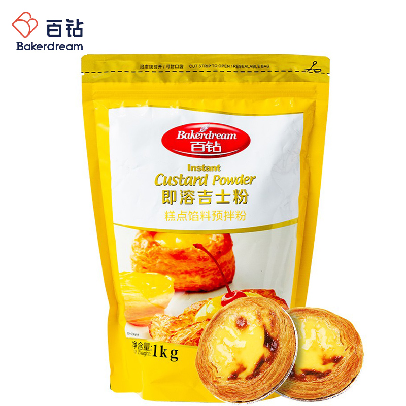 百钻 即溶吉士粉 (ZC) 1kg/袋