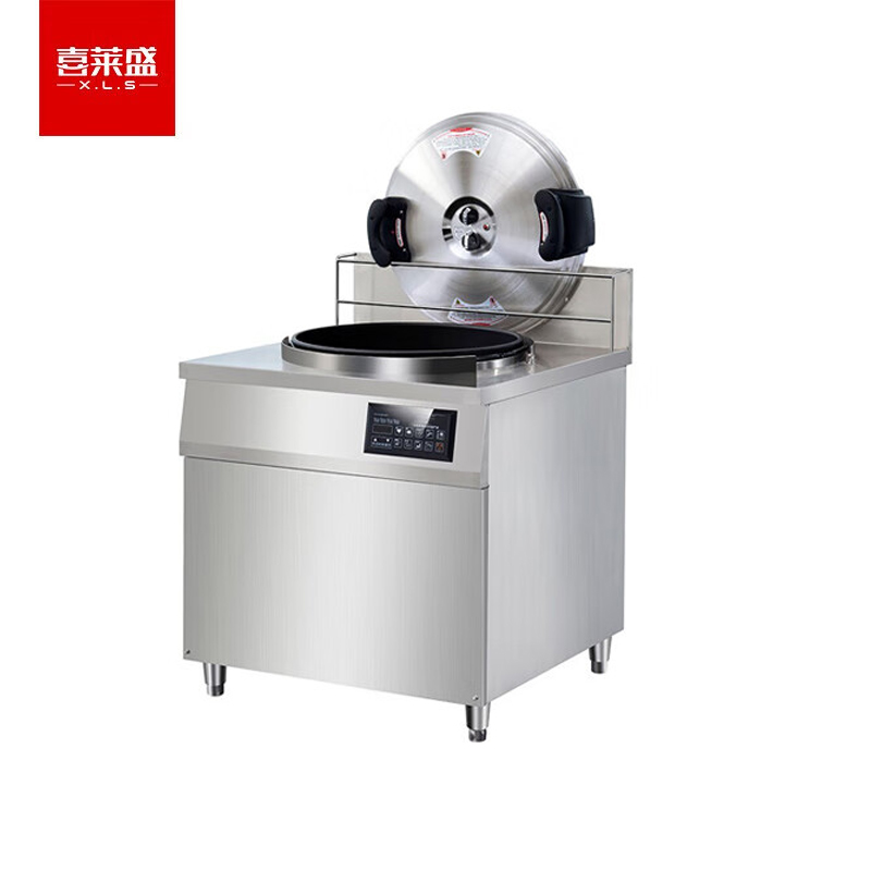 喜莱盛（XLS） XLS-G85商用电压力锅电高压锅 73L大容量电饭煲酒店饭店食堂煮饭锅煲汤多用途电炖锅可用130-150人