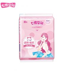 七度空间  优雅系列卫生巾姨妈巾组合装 日用棉柔245mm 50片