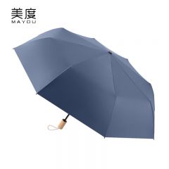 美度（MAYDU） ins小清新晴雨伞黑胶防晒防紫外线太阳伞女遮阳伞两用M3100迷雾蓝
