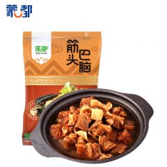 蒙都 蒙古特产 方便零食 加热即食 牛肉速食 原味 筋头巴脑400g