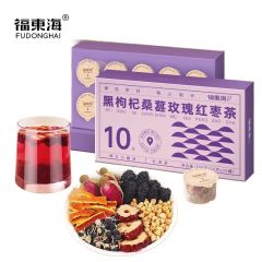 福东海 黑枸杞桑葚玫瑰红枣茶150g 女神养生茶花茶包独立小罐花茶 15克x10罐