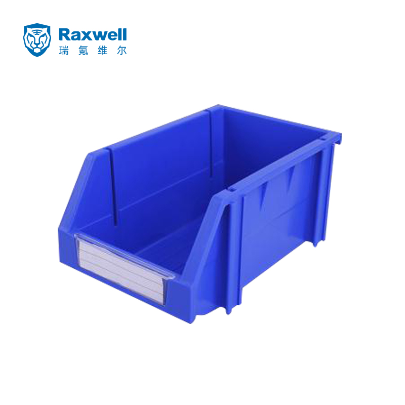 瑞氪维尔（Raxwell）  组立背挂零件盒斜口塑料物料盒 外尺寸规格：240×150×124 蓝色 RHSS3004