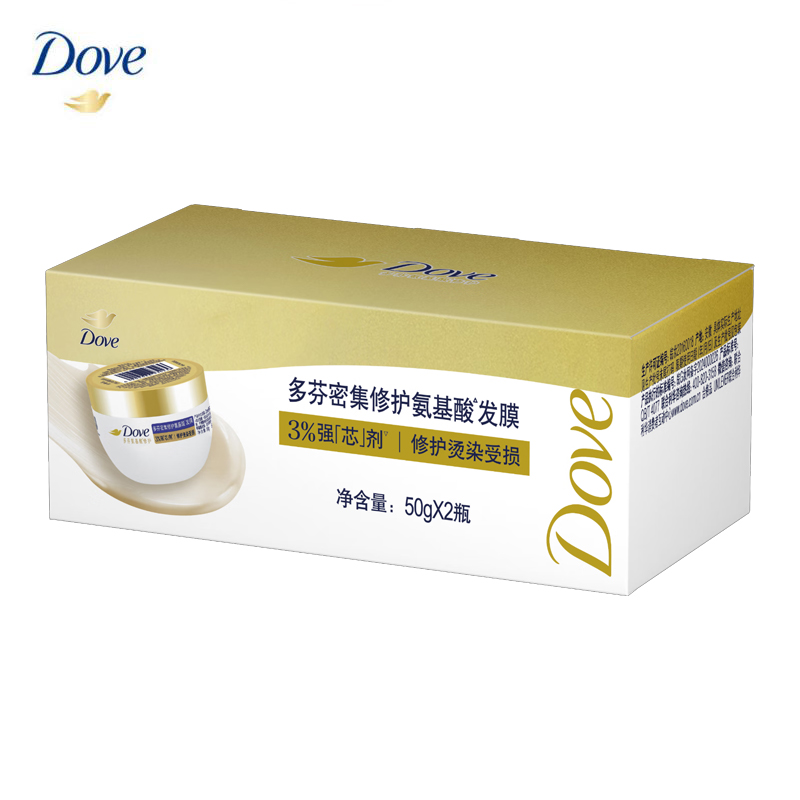 多芬 3分钟密集修护小金碗发膜50g*2 护发素润发精华 修护干枯柔顺光泽