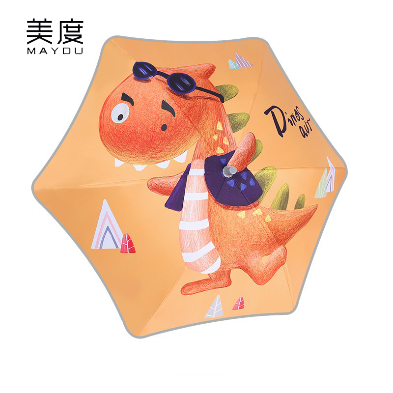 美度（MAYDU） M6015圆角儿童雨伞卡通学生伞黑胶防晒太阳伞遮阳伞晴雨两用沙漠恐龙