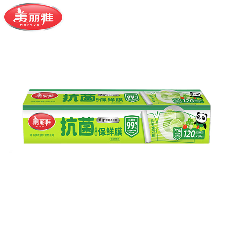 美丽雅（MARYY）点断式保鲜膜大号120m*30cm食品级抗菌一次性保险膜冰箱微波盒装