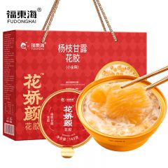 福东海 杨枝甘露花胶礼盒165gx6碗 早餐代餐孕妇滋补端午节礼盒送长辈