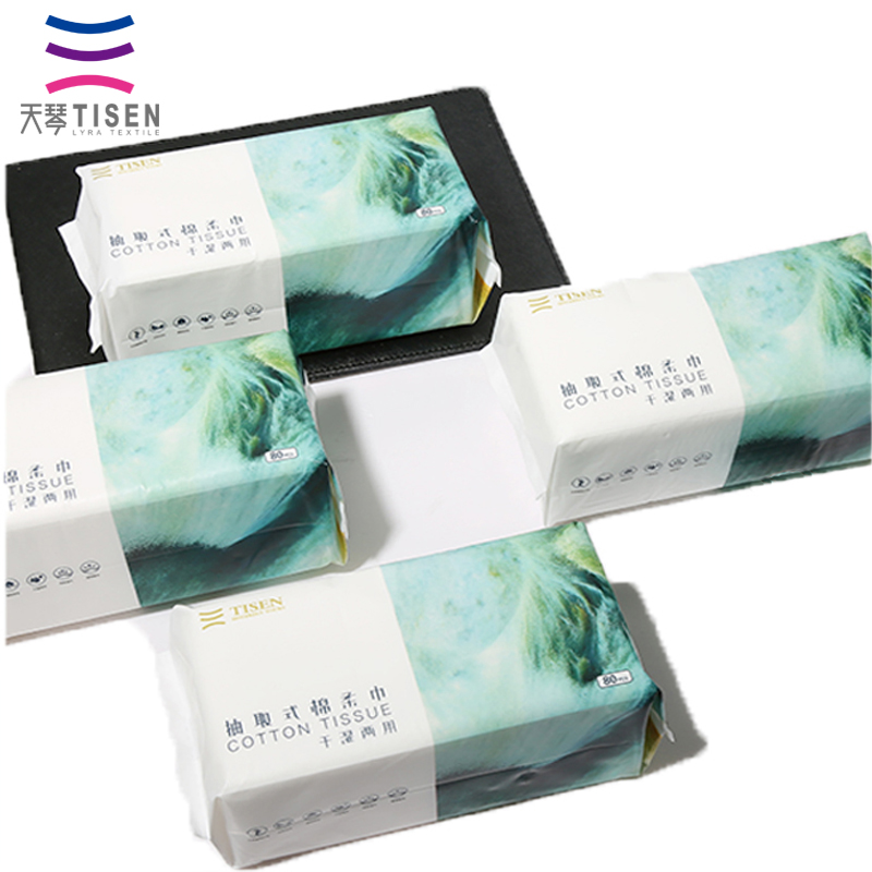天琴 TQ-YM01干湿两用抽取式棉柔巾M1