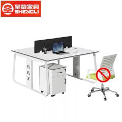 圣黎 办公桌椅财务办公桌职员工位屏风隔断卡位 两人位含柜（不含椅）