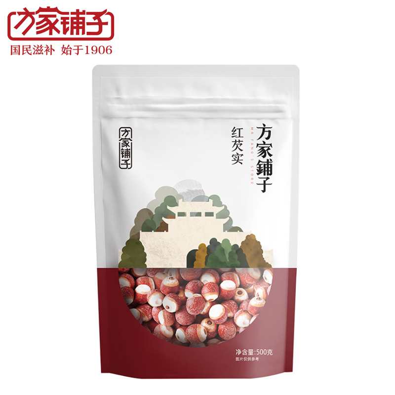 方家铺子 特产红皮芡实鸡头米炖汤煲粥配料 红芡实500g