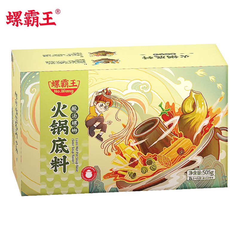 螺霸王 酸汤螺蛳底料 505g