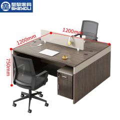 圣黎 职员桌办公桌现代简约屏风卡座员工位电脑桌 两人位（含柜椅）