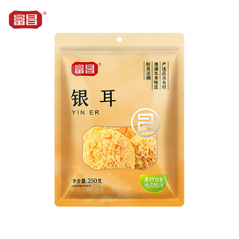 富昌 古田银耳 糯耳250g（凉水泡发）白木耳丑耳莲子百合银耳羹食材