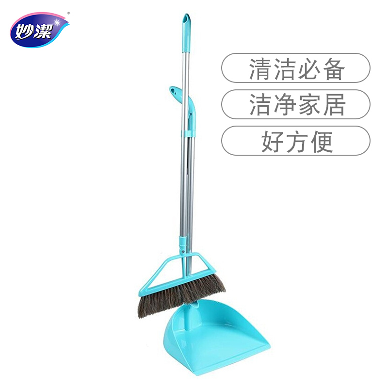 妙洁（MIAOJIE）扫把扫帚簸箕组合套装多动向双面用