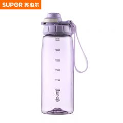 苏泊尔（SUPOR） KCP75LG20 运动塑料杯tritan材质男女学生户外骑行随手杯弹盖杯750ML