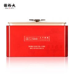 谢裕大 茶叶 新茶上市 手工捏尖 太平猴魁 盛世5000听 绿茶50g