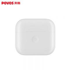 奔腾（POVOS） T002 剃须刀快充智能感应便捷式迷你刮胡刀须刨全身水洗