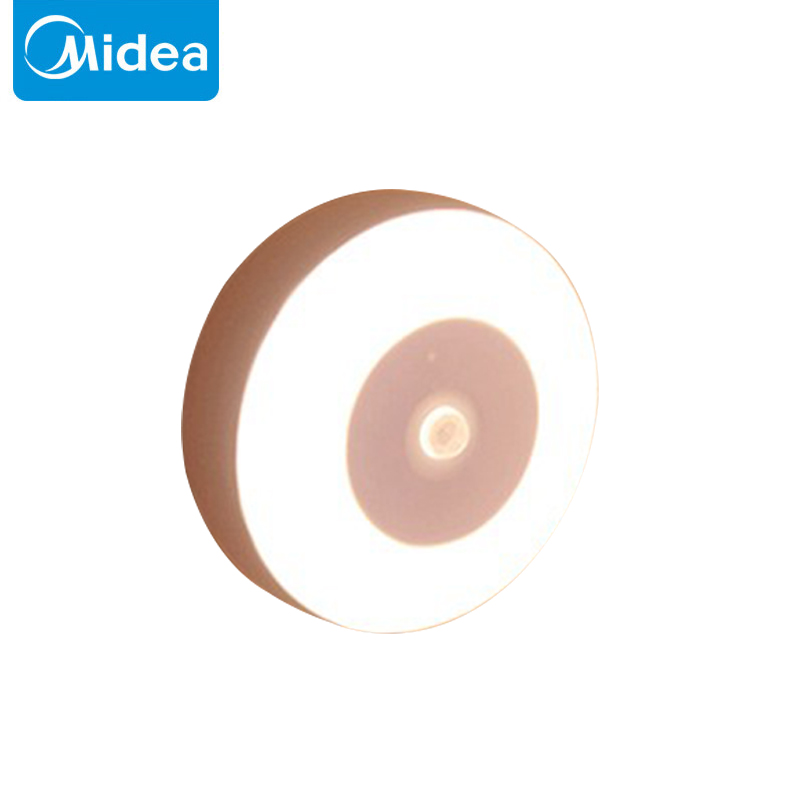 美的(Midea) 智能光敏人体感应灯家用过道走廊节能可充电式卧室睡眠小夜灯 【暮云】人感-小夜灯