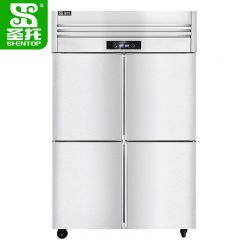圣托（Shentop）双温立式冷柜高身雪柜四门 大容量冰柜冷藏饮料柜 水果蔬菜立式保鲜展示柜 DHD04
