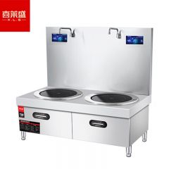 喜莱盛（XLS） HH-DG800-50TS商用电磁炉双头高汤电磁灶酒店学校食堂大功率15KW高汤炉配0.5米桶