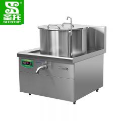 圣托（Shentop） 304#不锈钢一体式煲汤炉 酒店汤粥炉一体式煲汤炉 DCE35