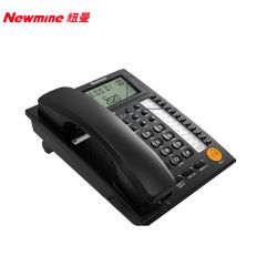 纽曼（Newmine） HL2008TSD-418(R) 商务办公电话机 固话 座机 超清免提自动收线静音 耳机通话 黑色