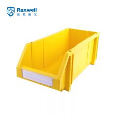 瑞氪维尔（Raxwell）  货架零件盒加厚塑料组立背挂斜口元配件物料盒仓储整理螺丝收纳分类盒工具盒RHSS3012