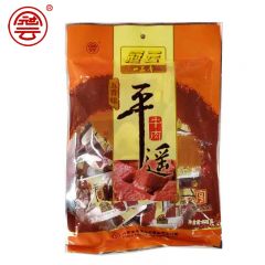 冠云 平遥牛肉 熟食山西特产 一品香零食开袋即食 五香味228g/袋